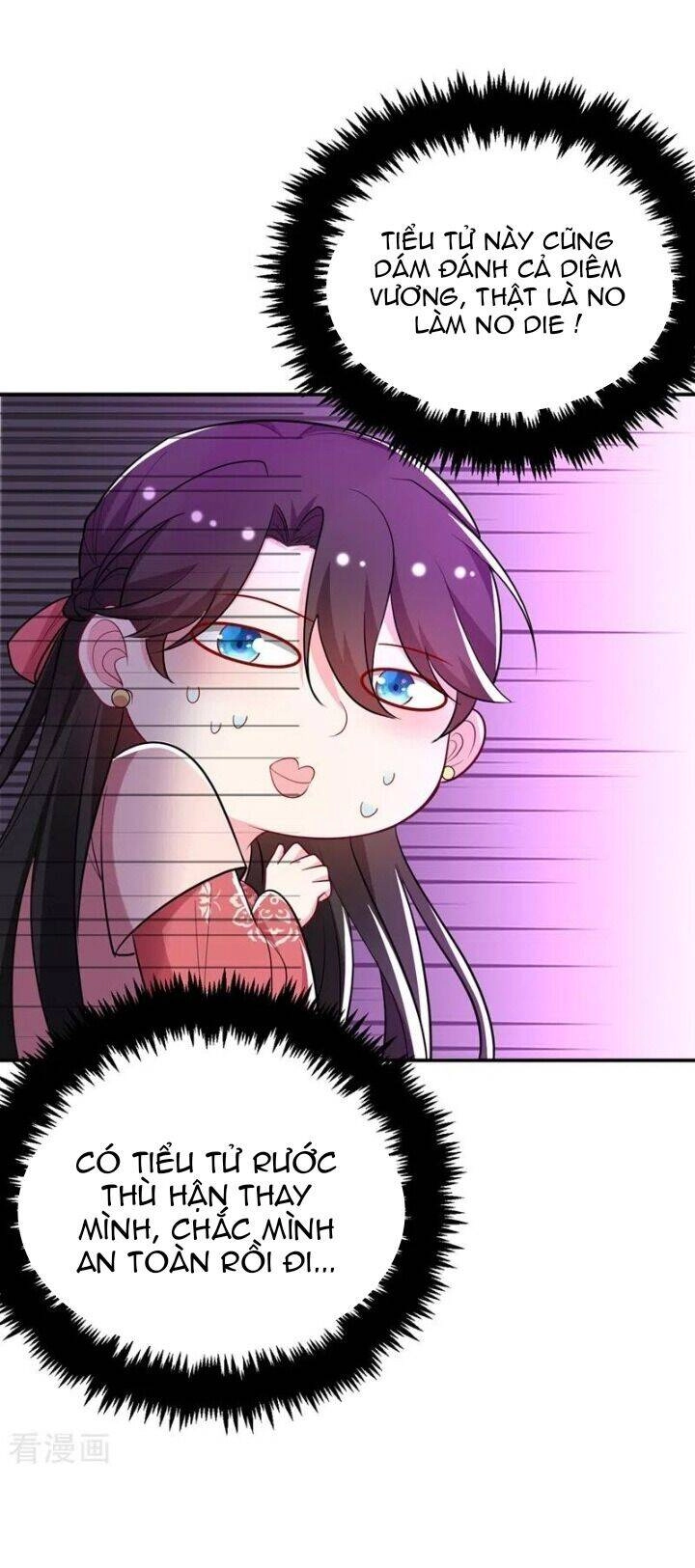 Giang Sơn Mỹ Nam Nhập Trướng Ta Chapter 44 - 18