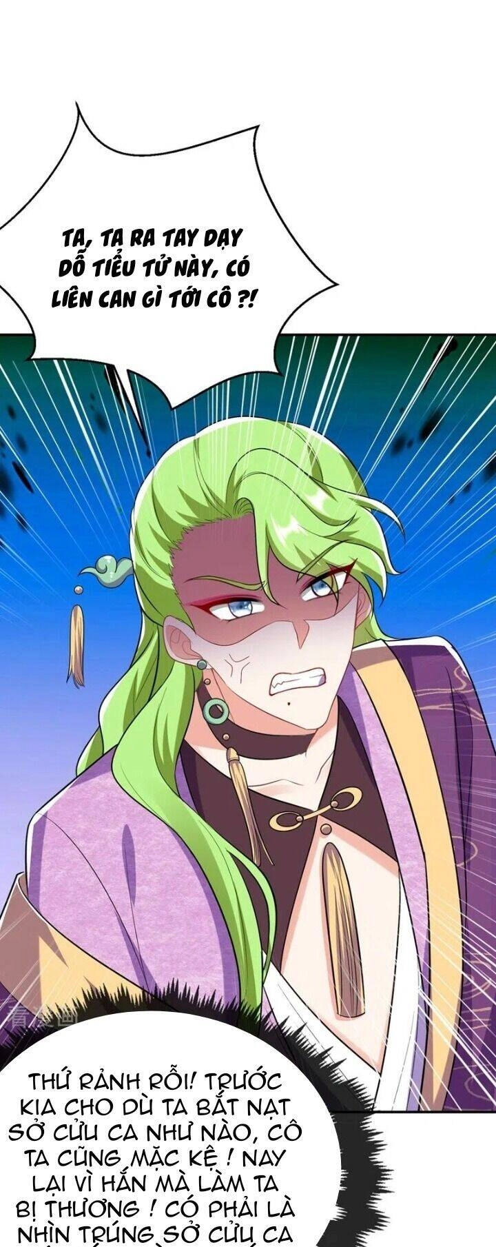 Giang Sơn Mỹ Nam Nhập Trướng Ta Chapter 44 - 32