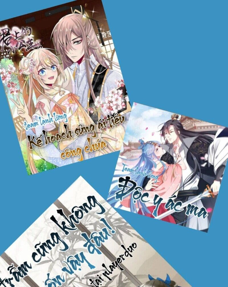 Giang Sơn Mỹ Nam Nhập Trướng Ta Chapter 44 - 39