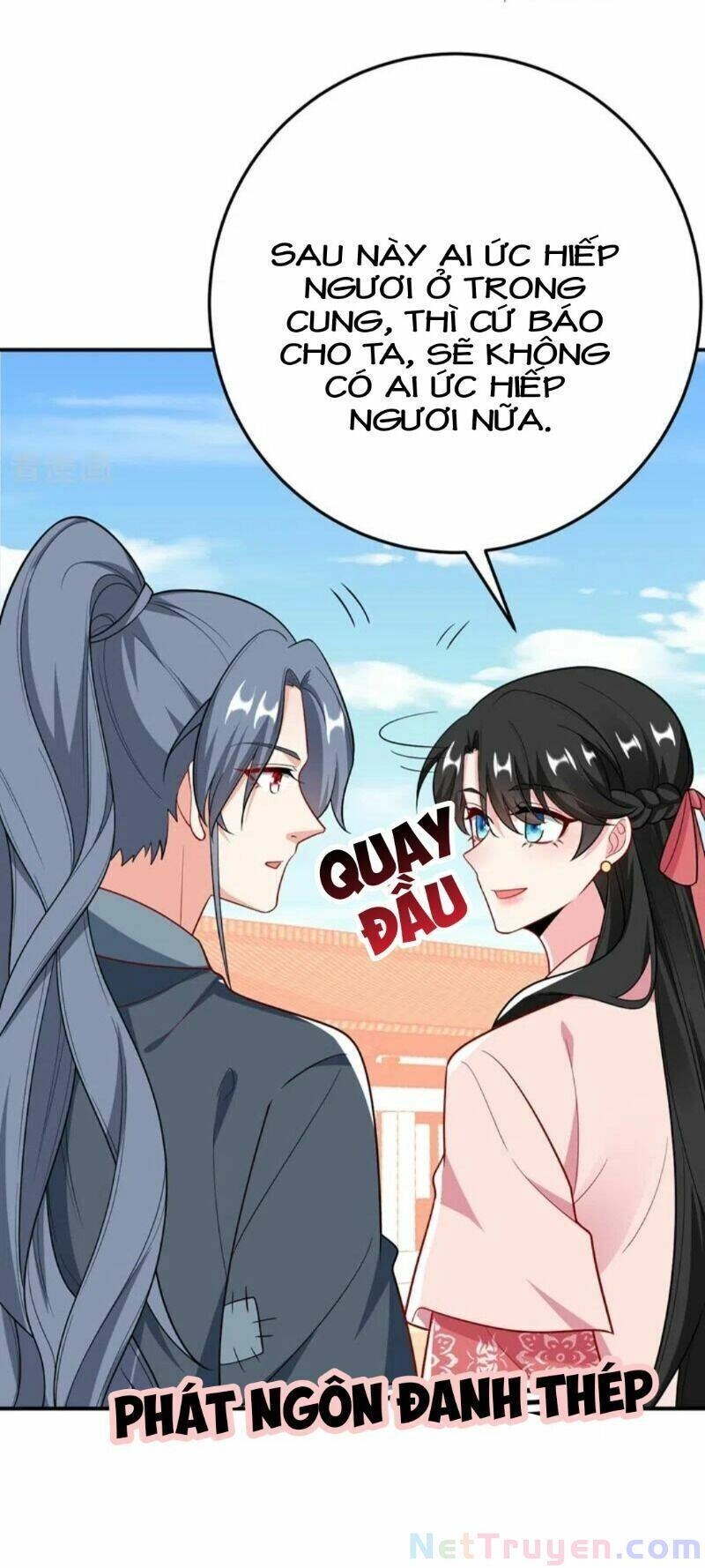 Giang Sơn Mỹ Nam Nhập Trướng Ta Chapter 45 - 5