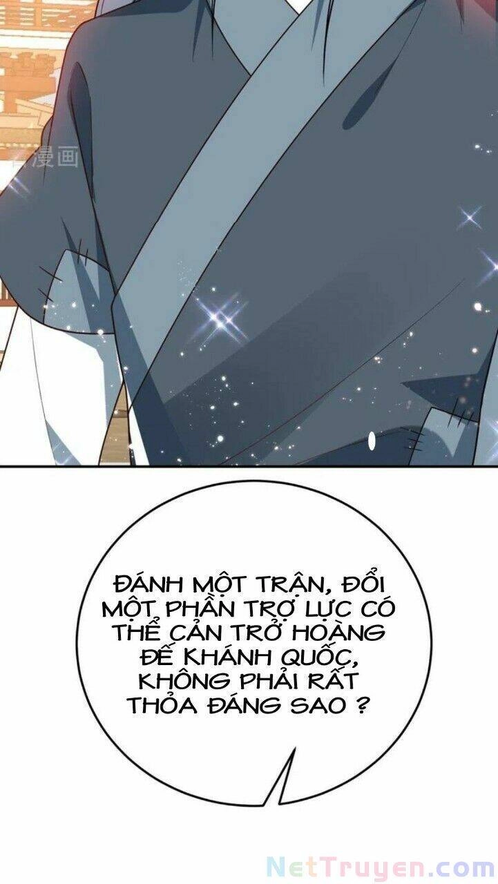 Giang Sơn Mỹ Nam Nhập Trướng Ta Chapter 45 - 16