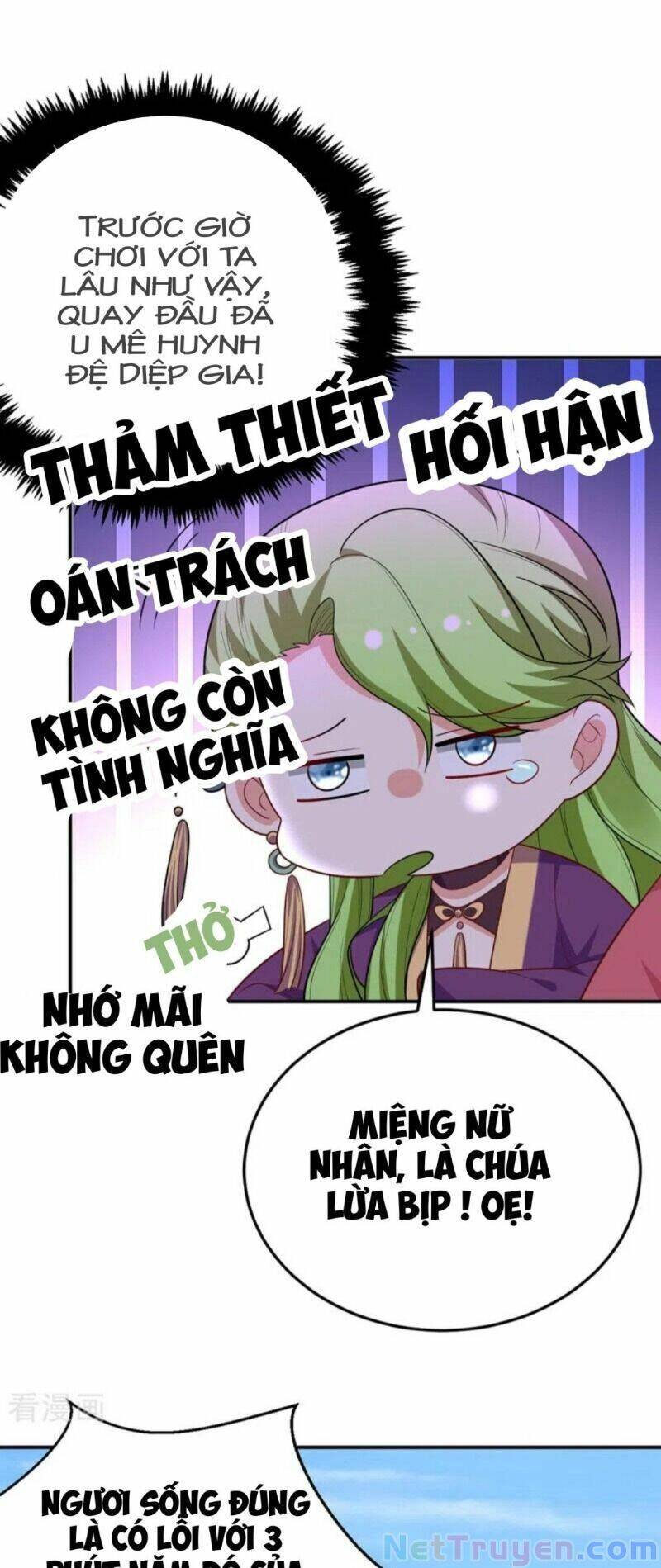 Giang Sơn Mỹ Nam Nhập Trướng Ta Chapter 45 - 34