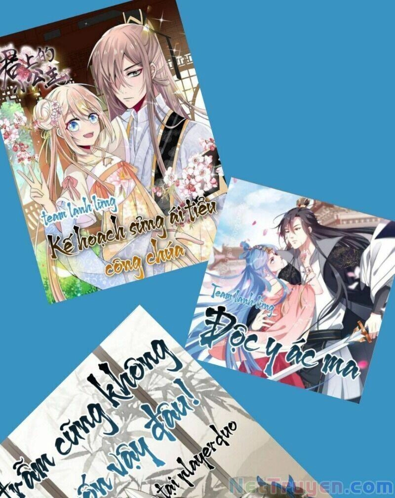 Giang Sơn Mỹ Nam Nhập Trướng Ta Chapter 45 - 48