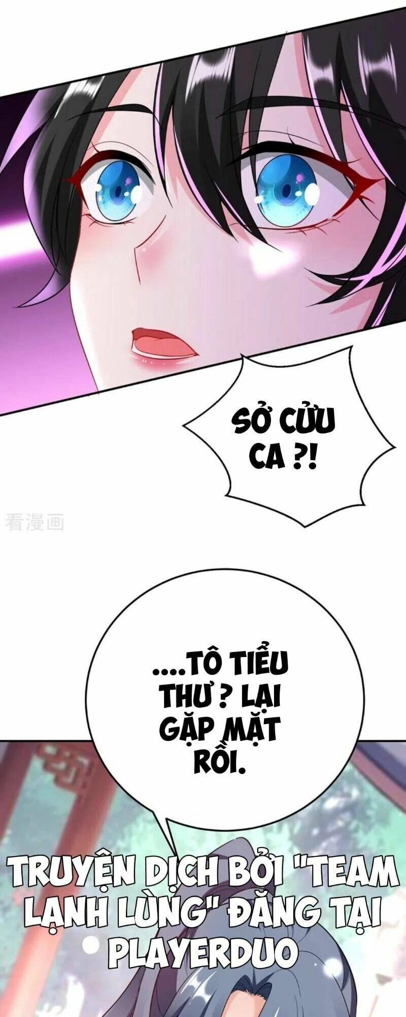 Giang Sơn Mỹ Nam Nhập Trướng Ta Chapter 46 - 41