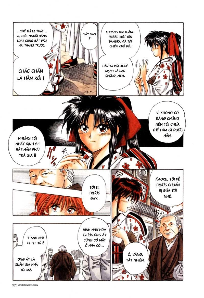 Lãng Khách Kenshin Chapter 1 - 27