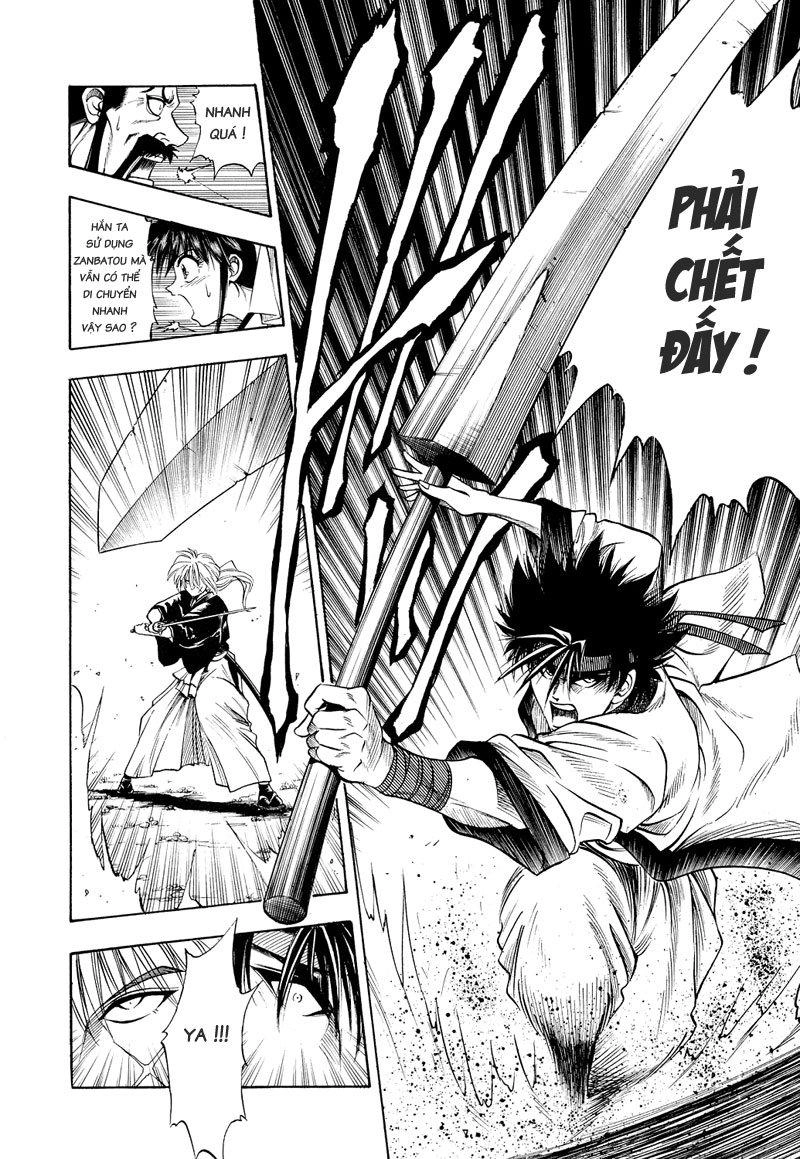 Lãng Khách Kenshin Chapter 6 - 17