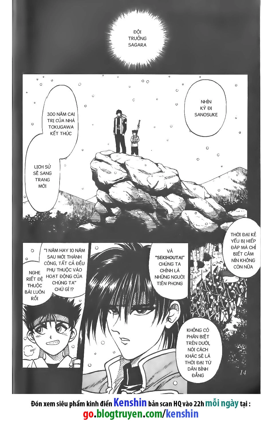 Lãng Khách Kenshin Chapter 7 - 9
