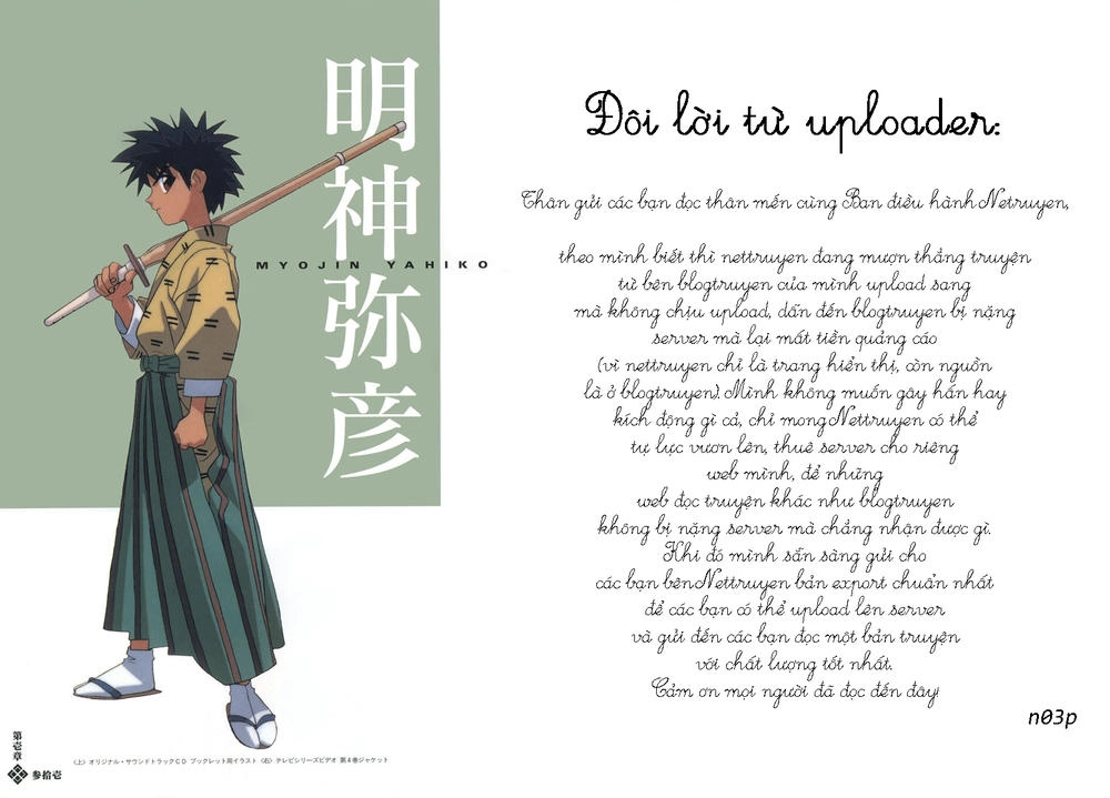 Lãng Khách Kenshin Chapter 8 - 21