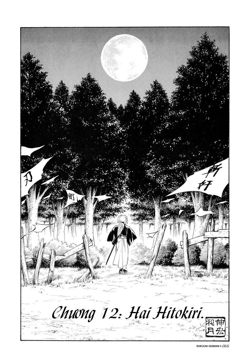 Lãng Khách Kenshin Chapter 12 - 3