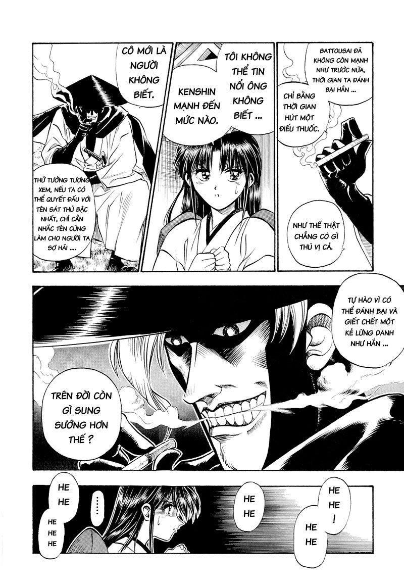 Lãng Khách Kenshin Chapter 12 - 5
