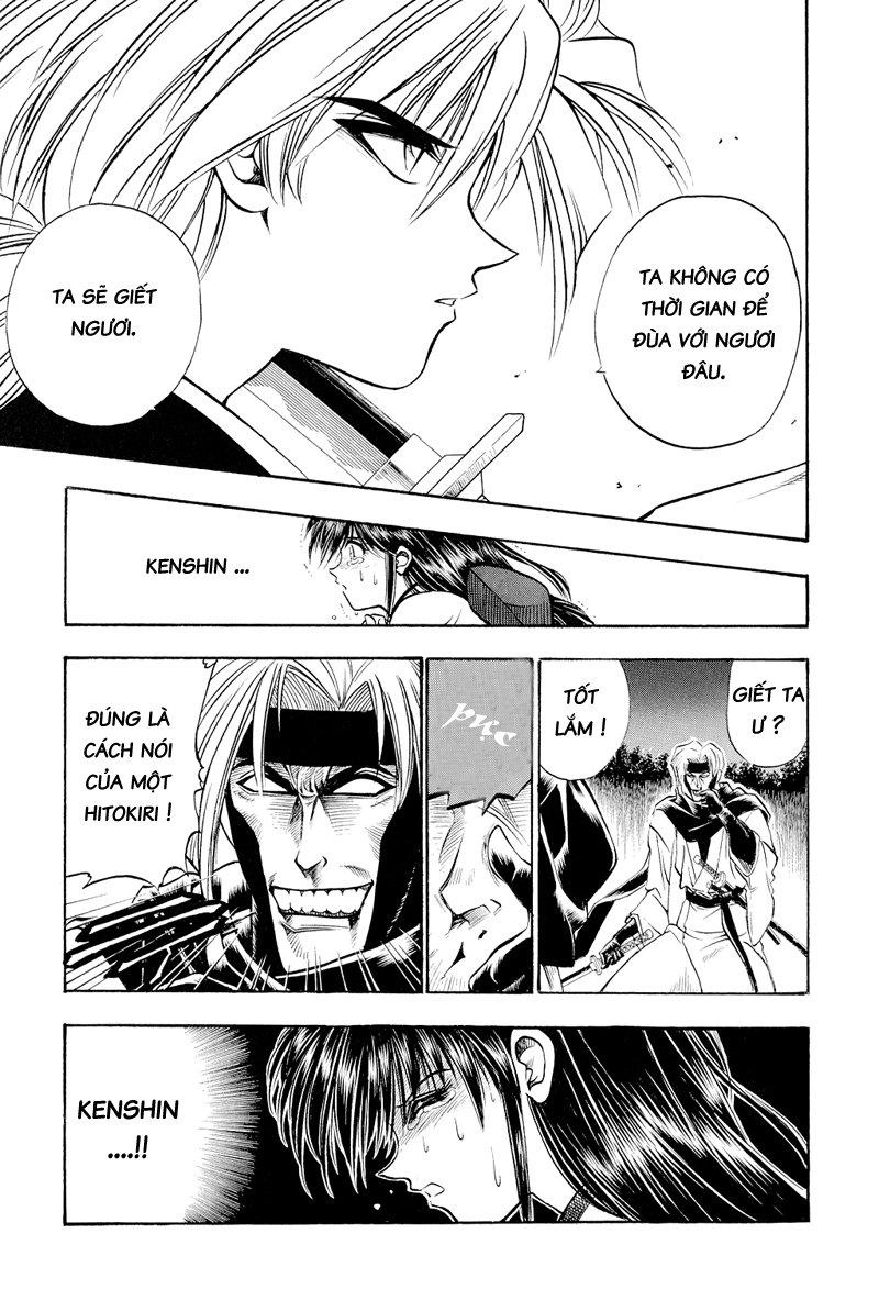 Lãng Khách Kenshin Chapter 13 - 1