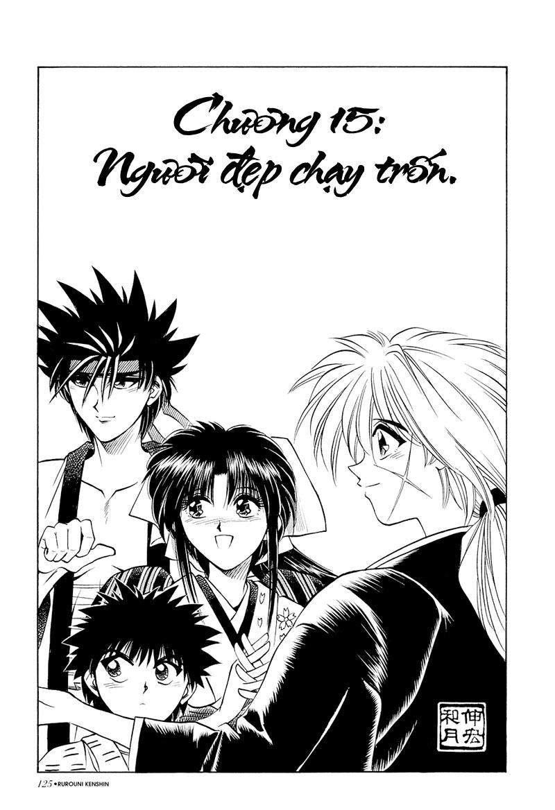 Lãng Khách Kenshin Chapter 15 - 1