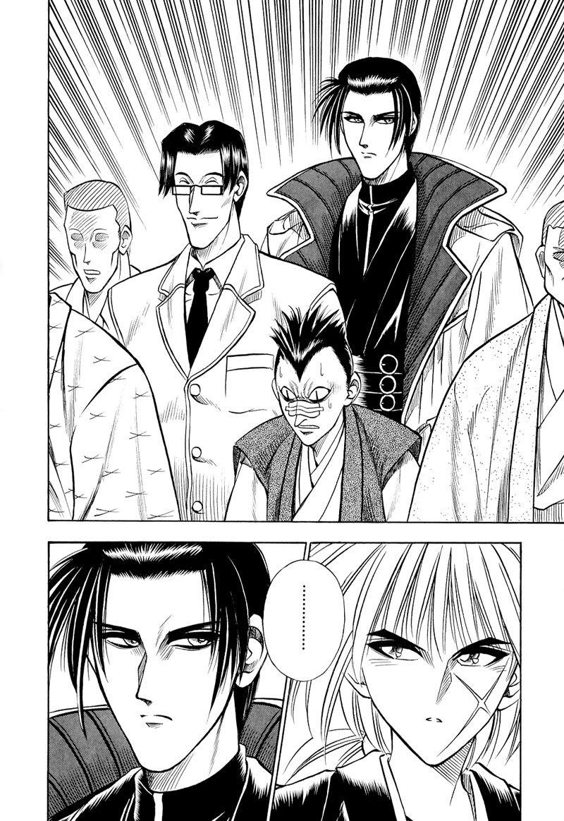 Lãng Khách Kenshin Chapter 16 - 12