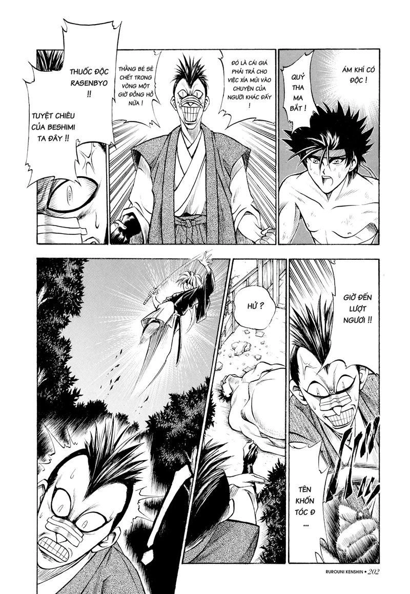 Lãng Khách Kenshin Chapter 18 - 16