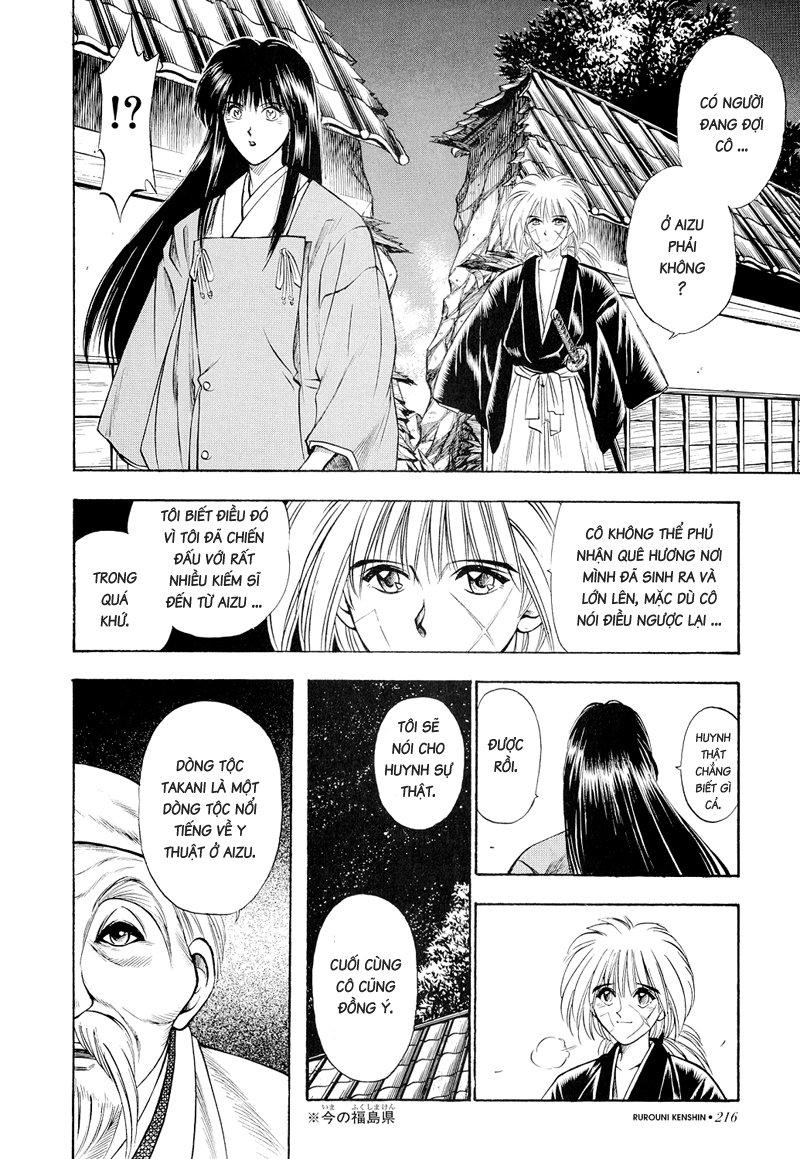 Lãng Khách Kenshin Chapter 19 - 11