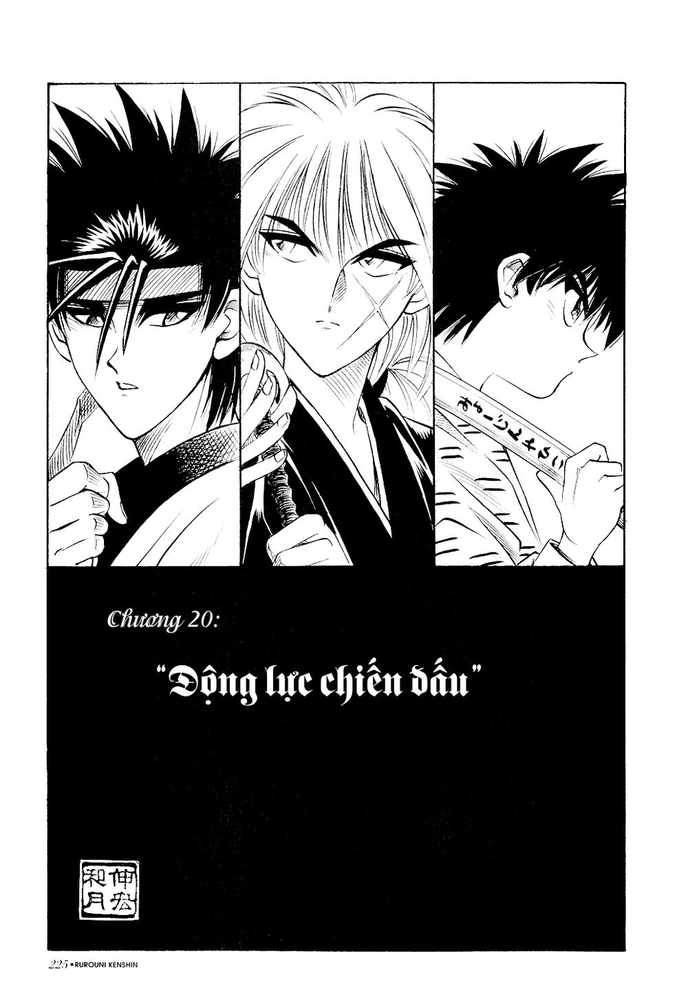 Lãng Khách Kenshin Chapter 20 - 1