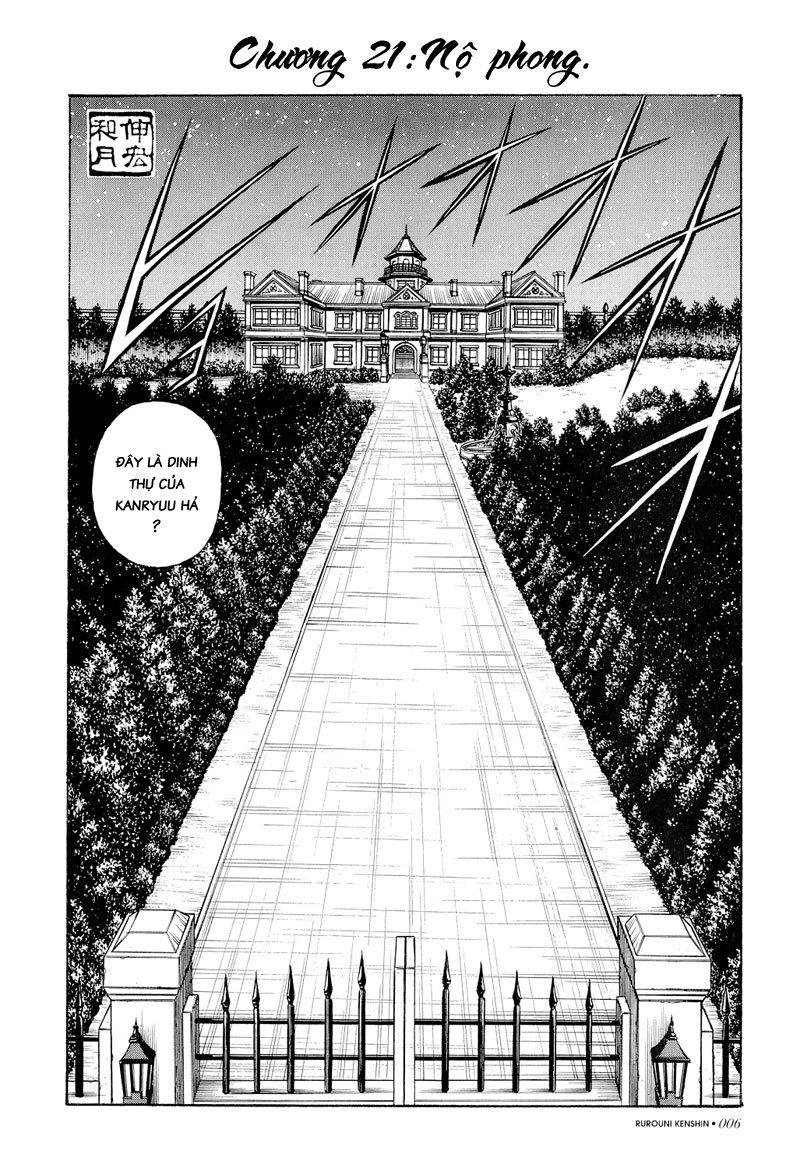 Lãng Khách Kenshin Chapter 21 - 1