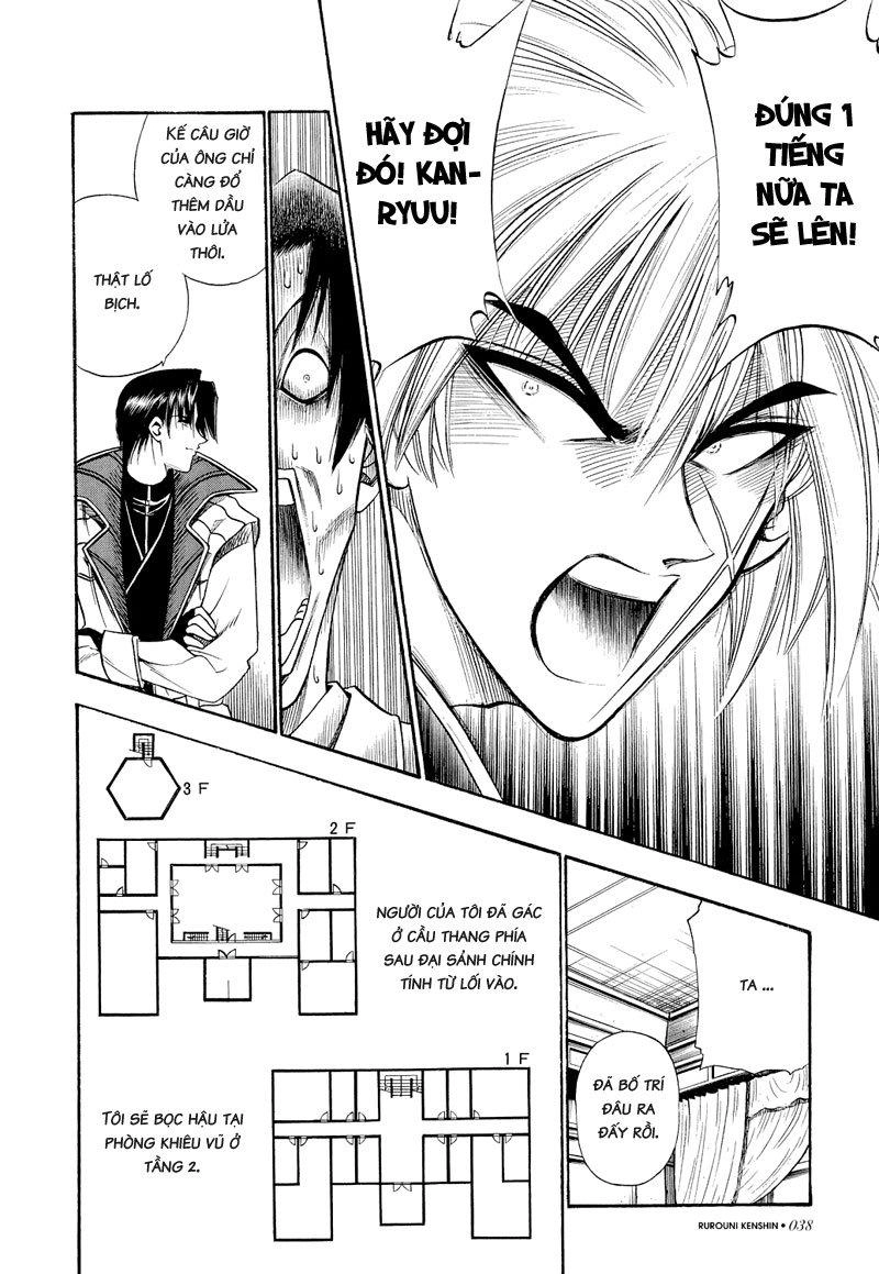 Lãng Khách Kenshin Chapter 22 - 12