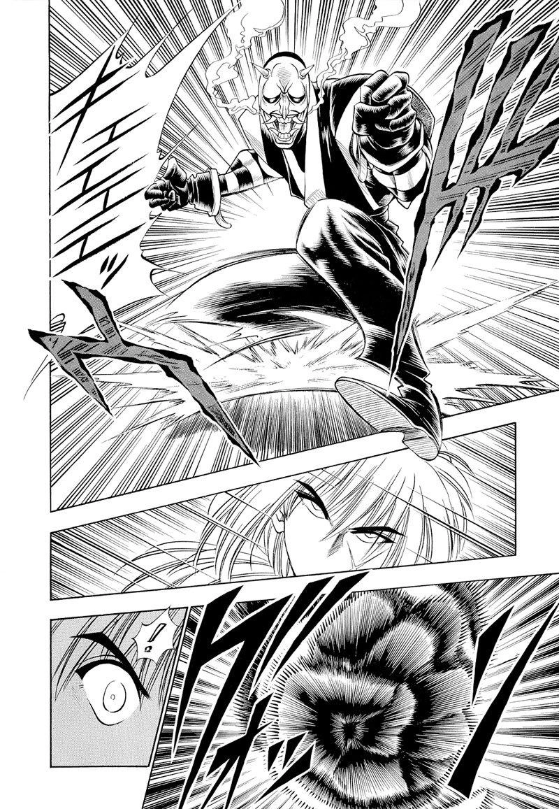 Lãng Khách Kenshin Chapter 23 - 4