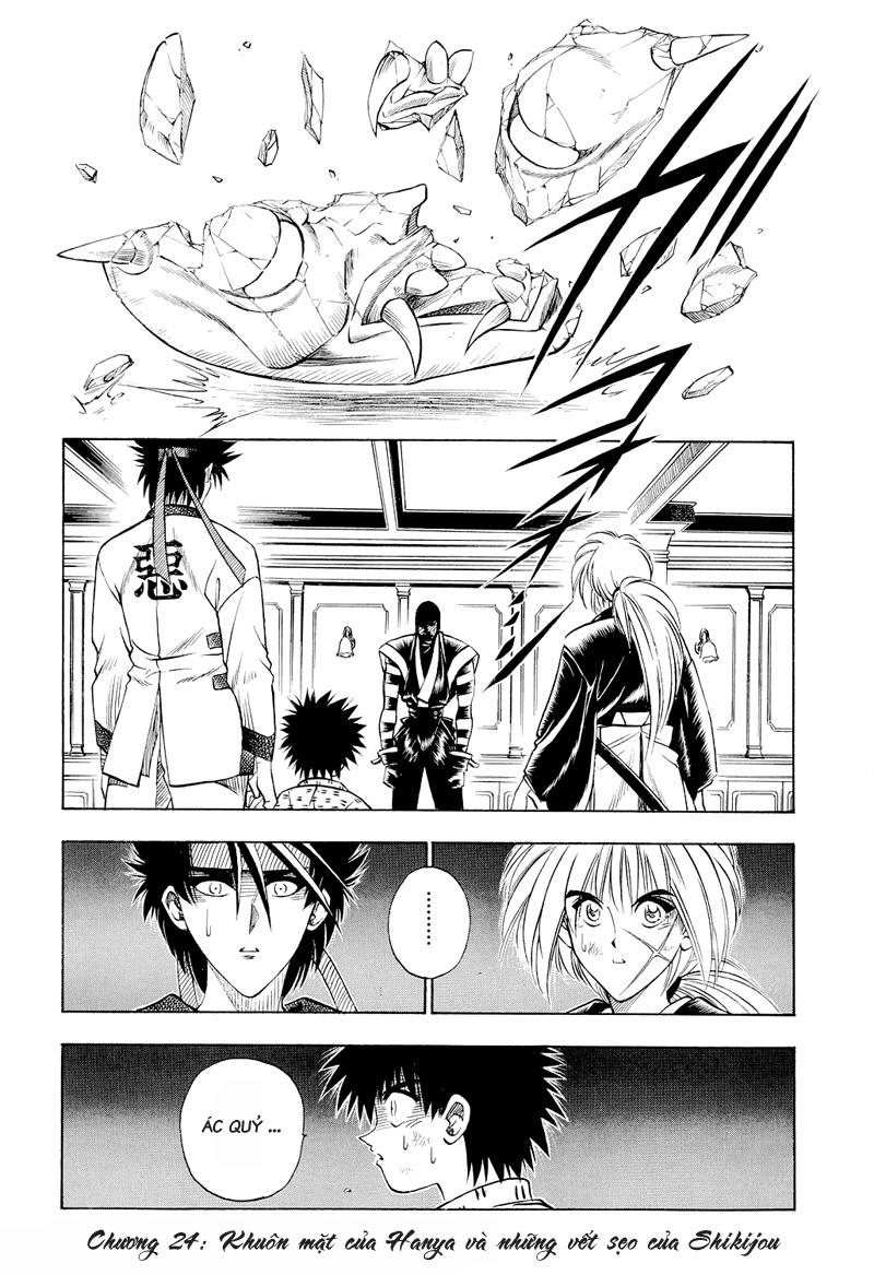 Lãng Khách Kenshin Chapter 24 - 1
