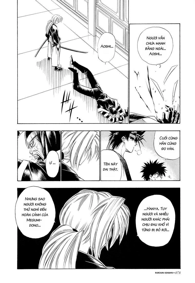 Lãng Khách Kenshin Chapter 24 - 12