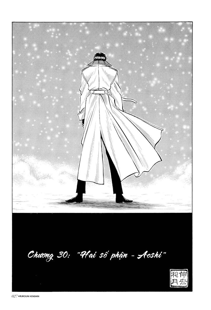 Lãng Khách Kenshin Chapter 30 - 1