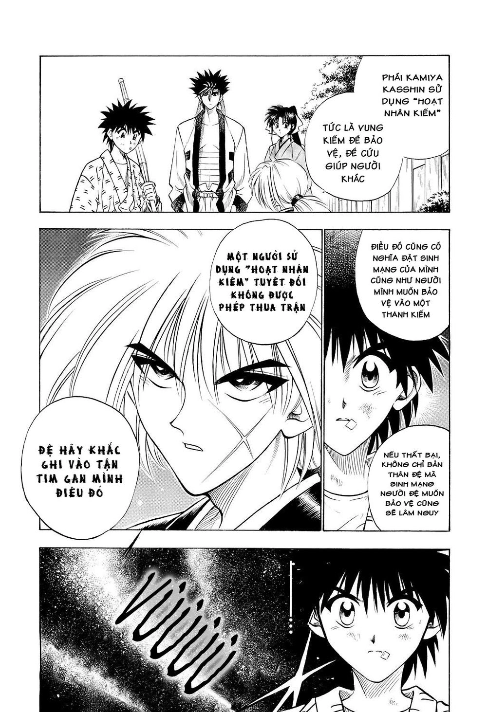 Lãng Khách Kenshin Chapter 32 - 18