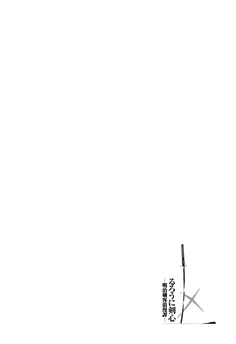 Lãng Khách Kenshin Chapter 32 - 20