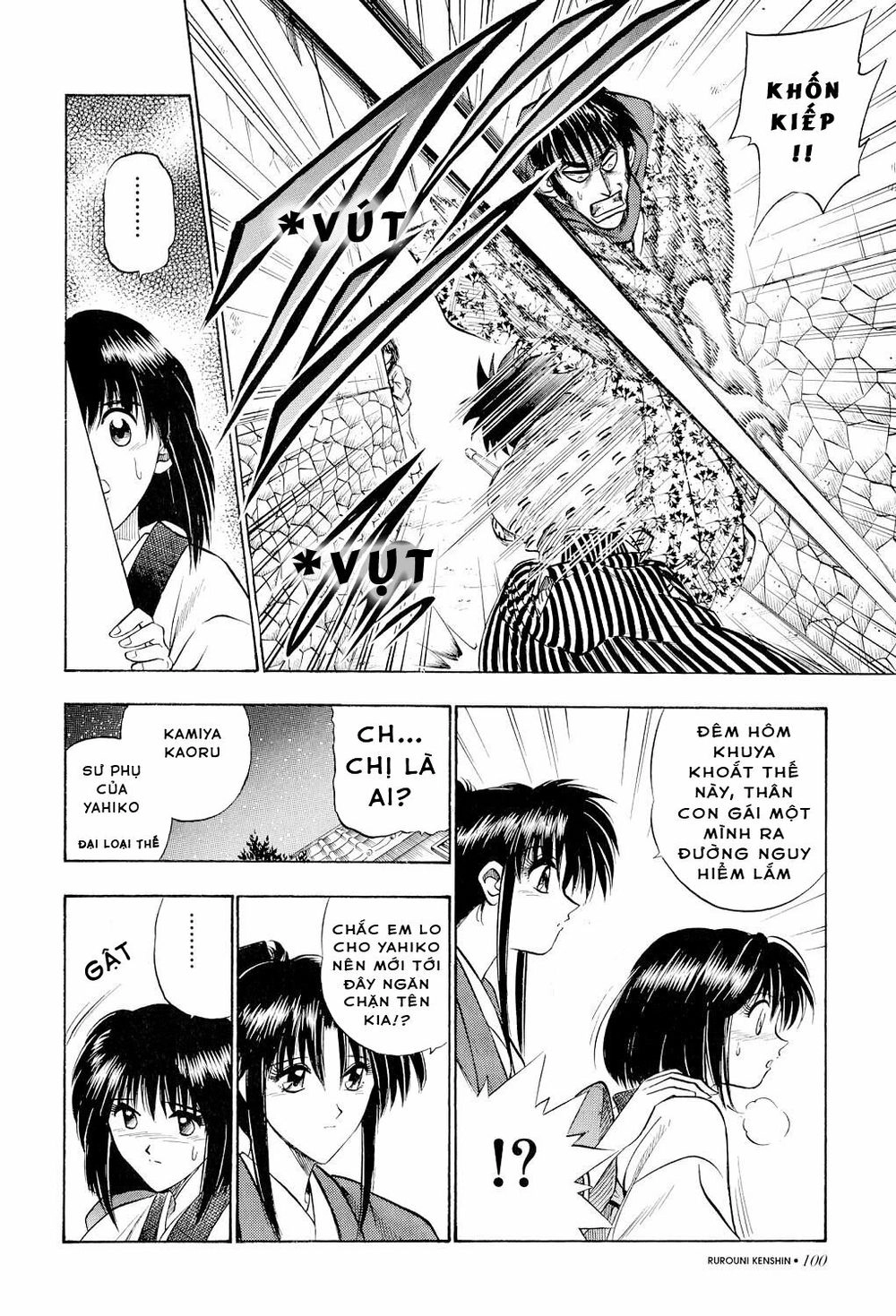 Lãng Khách Kenshin Chapter 33 - 12