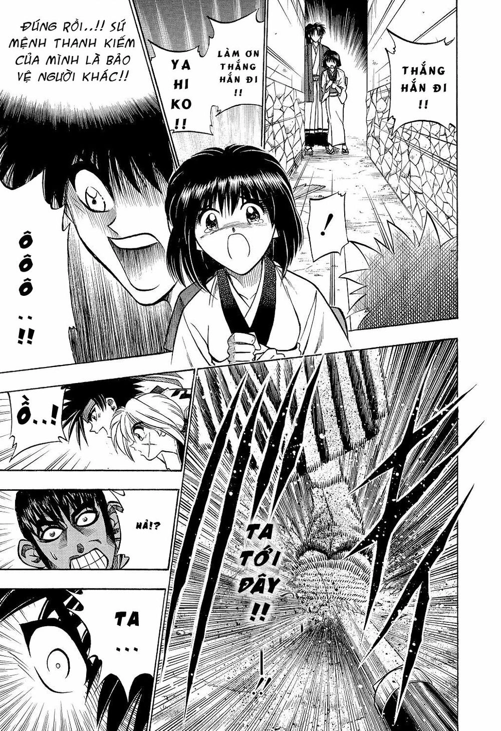 Lãng Khách Kenshin Chapter 33 - 15