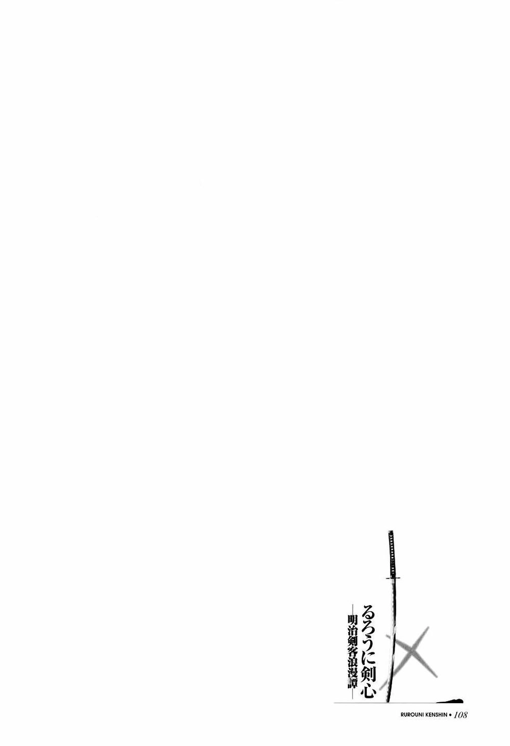 Lãng Khách Kenshin Chapter 33 - 20