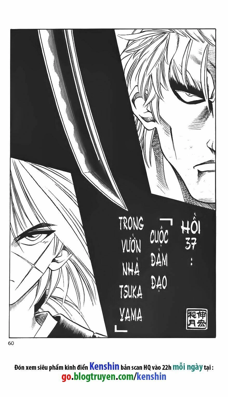 Lãng Khách Kenshin Chapter 37 - 2