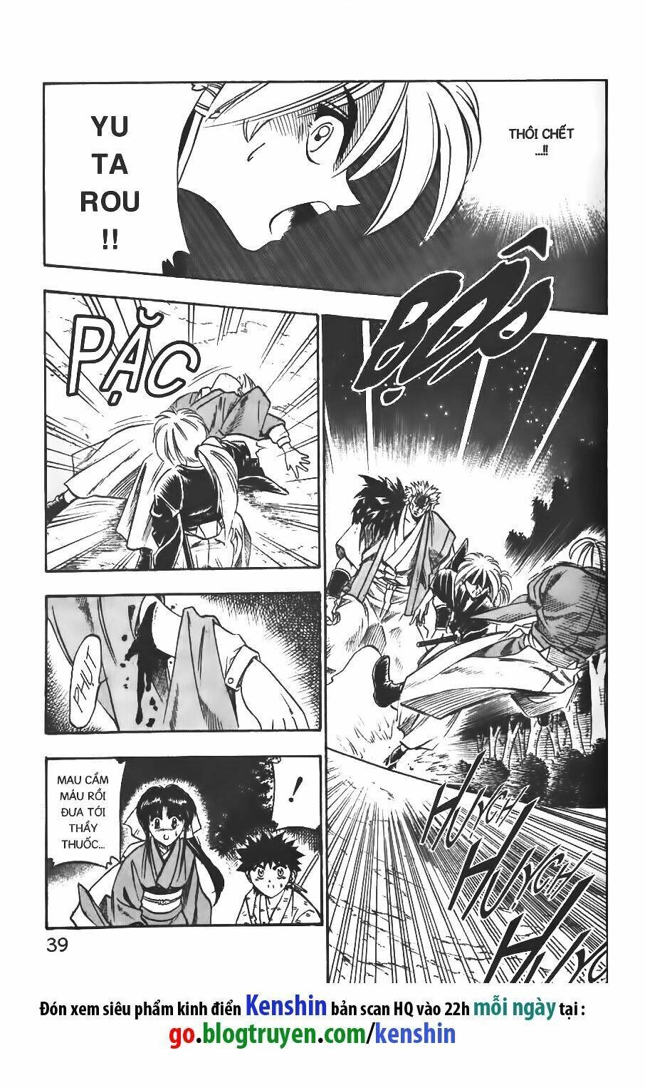 Lãng Khách Kenshin Chapter 41 - 13
