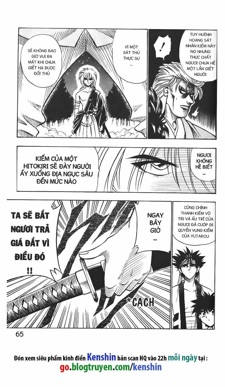 Lãng Khách Kenshin Chapter 42 - 20