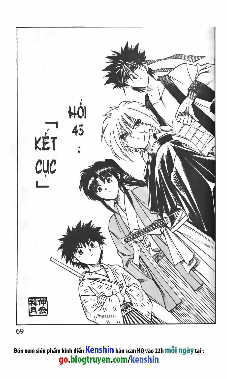 Lãng Khách Kenshin Chapter 43 - 4