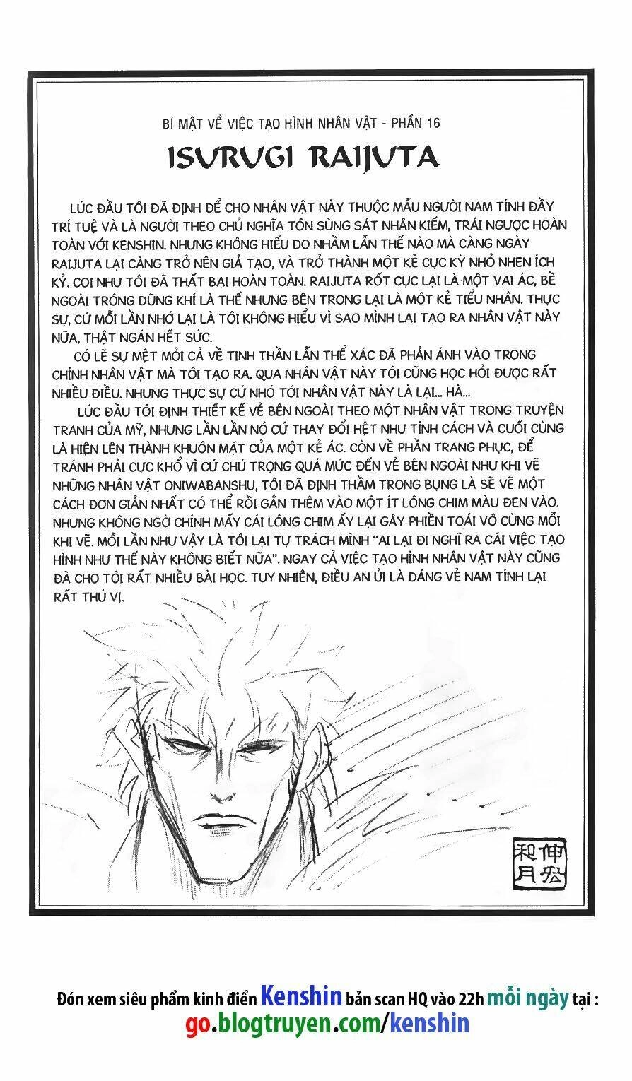 Lãng Khách Kenshin Chapter 43 - 21