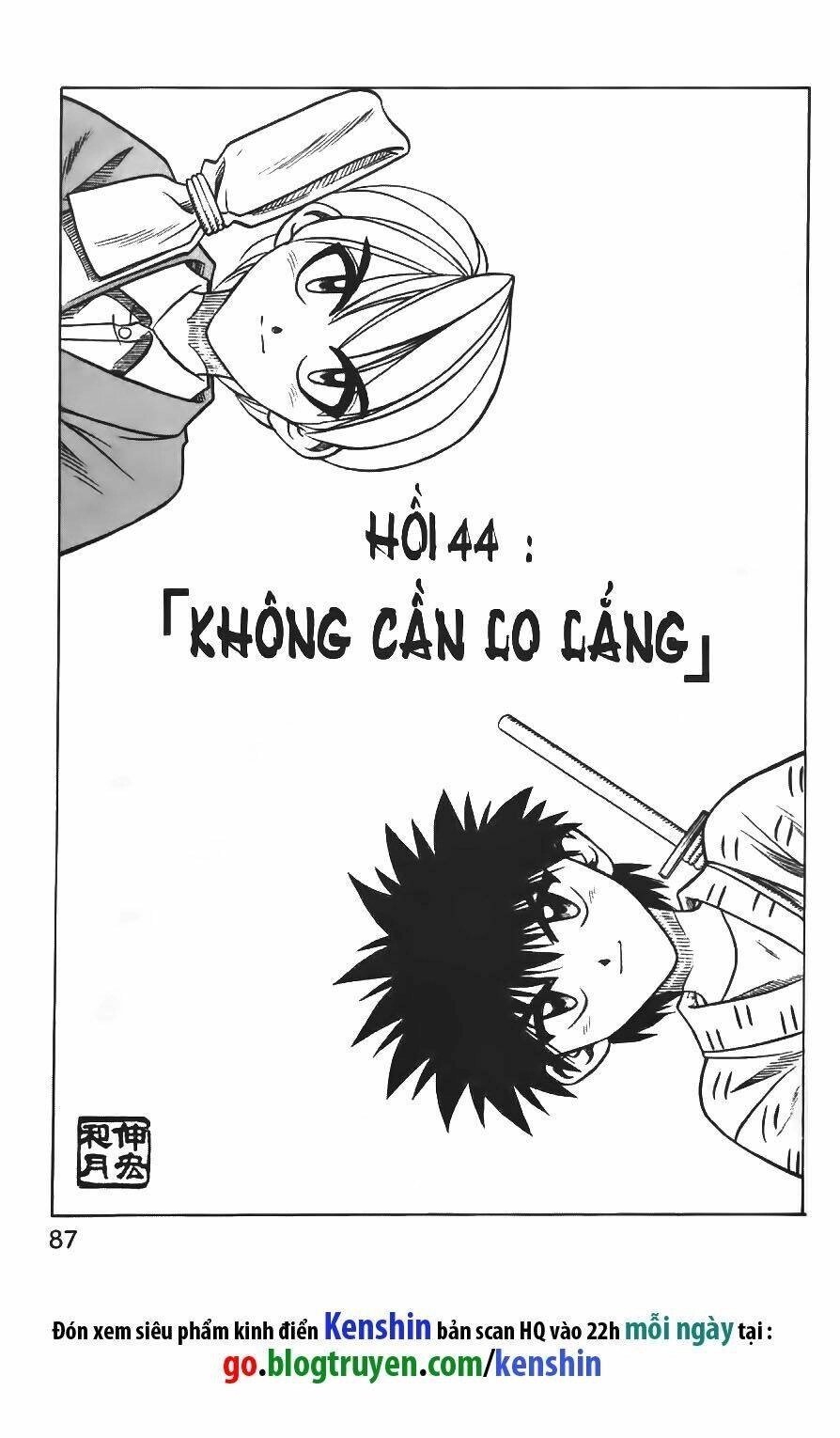 Lãng Khách Kenshin Chapter 44 - 1