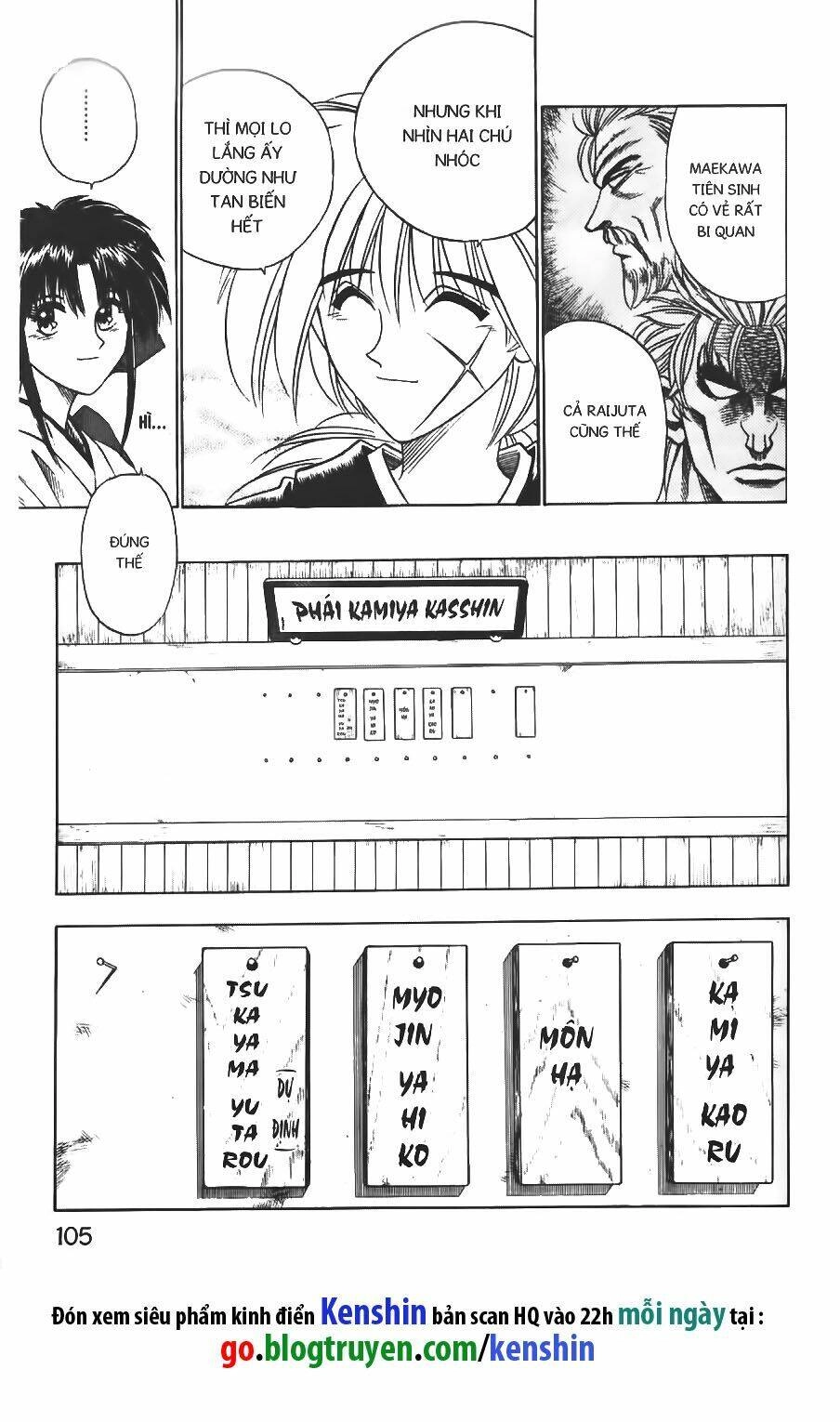 Lãng Khách Kenshin Chapter 44 - 17