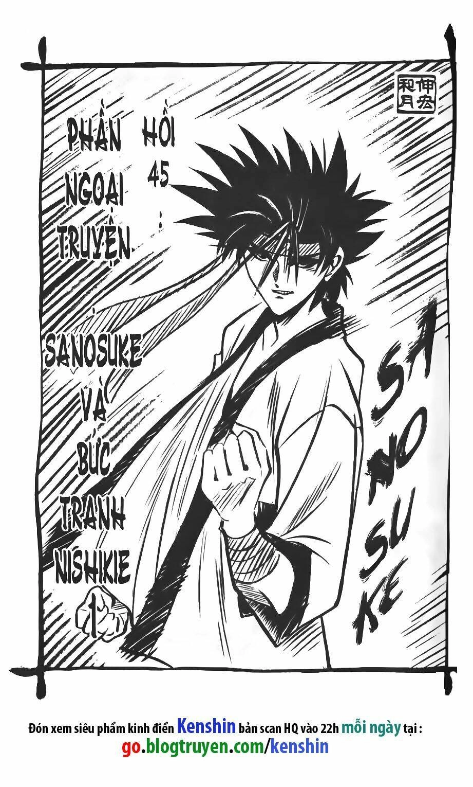 Lãng Khách Kenshin Chapter 45 - 1