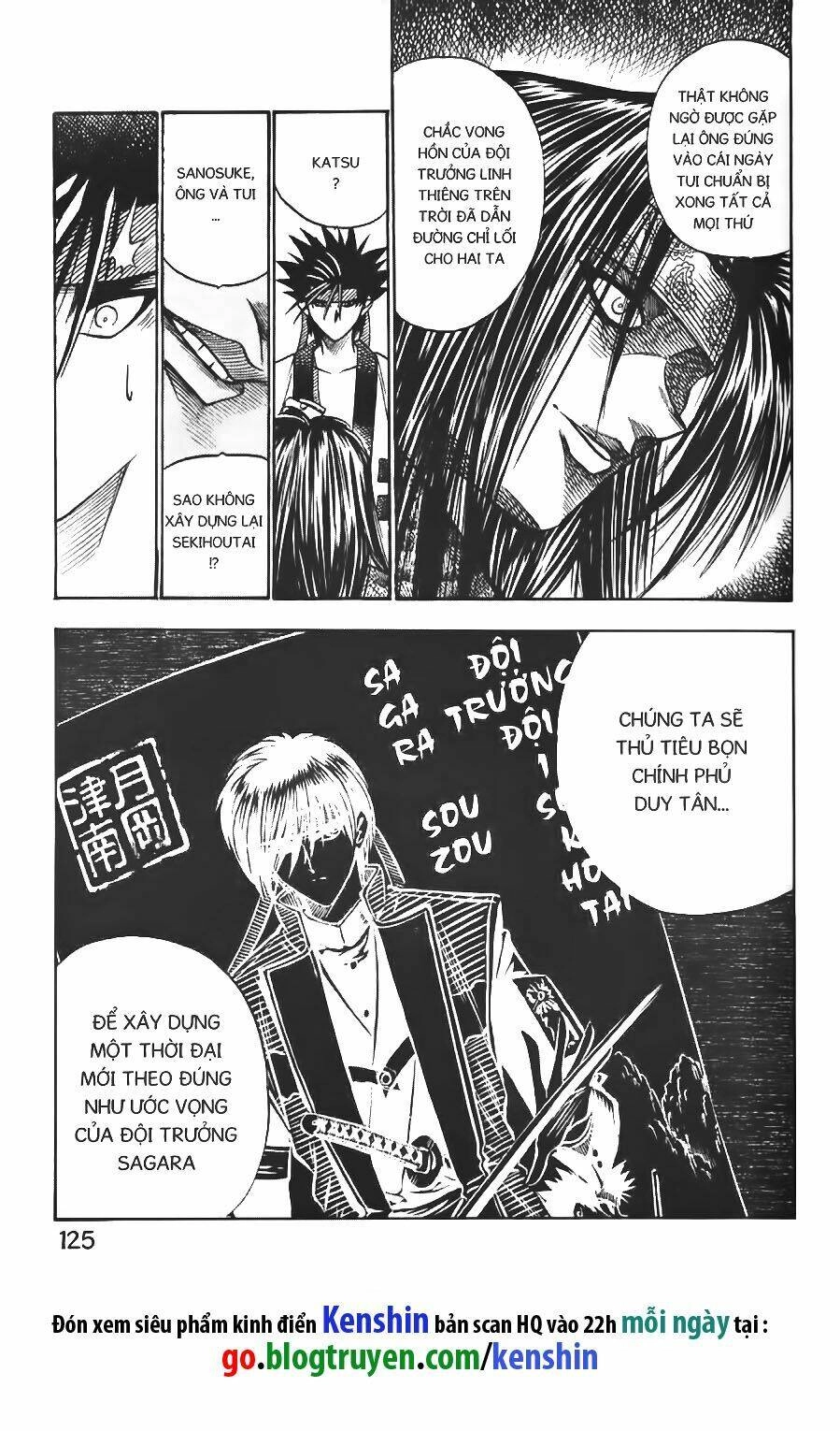 Lãng Khách Kenshin Chapter 45 - 19