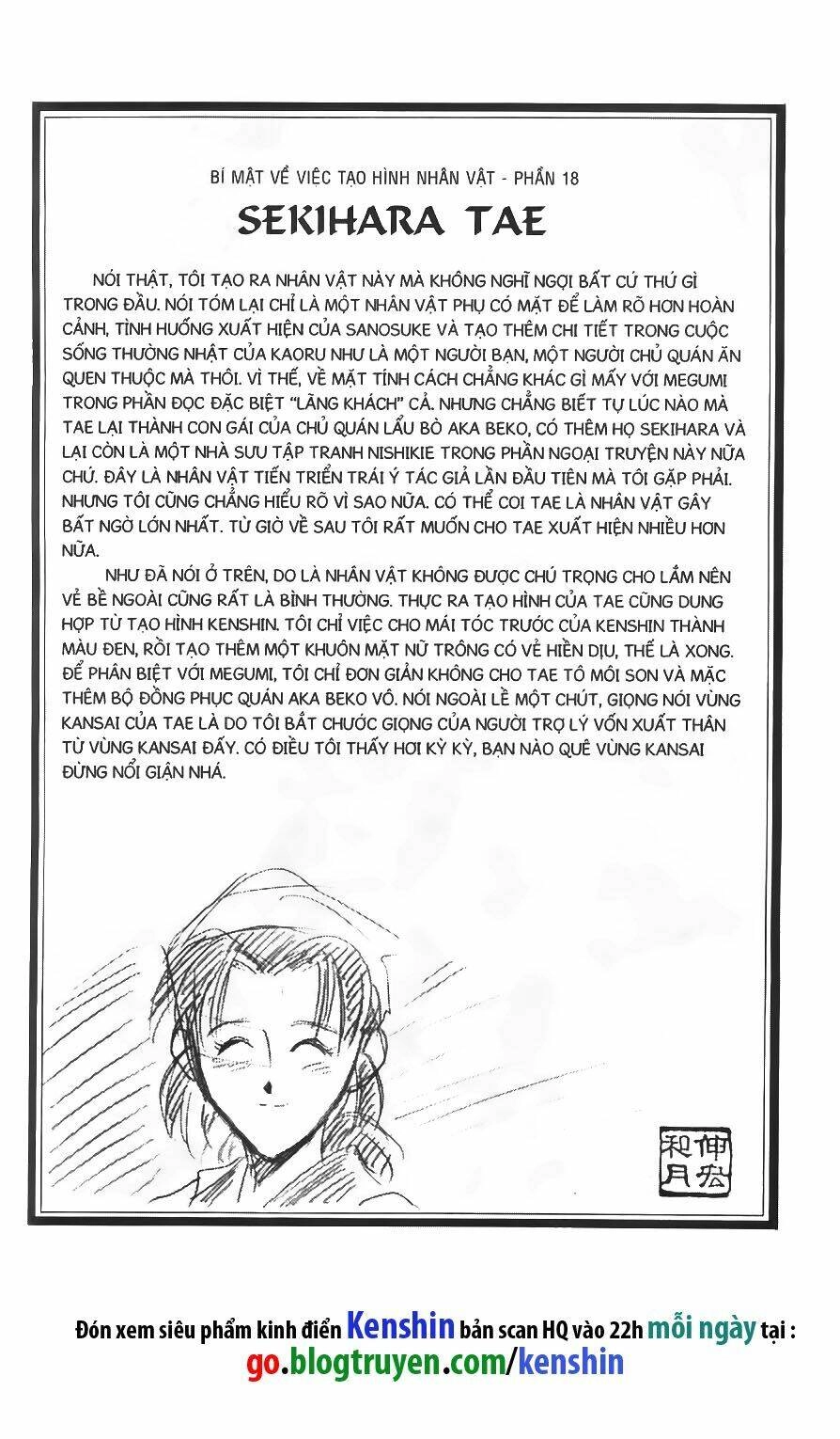 Lãng Khách Kenshin Chapter 45 - 20