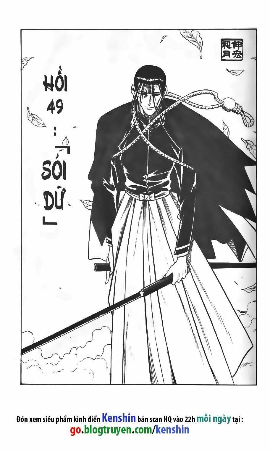 Lãng Khách Kenshin Chapter 49 - 2