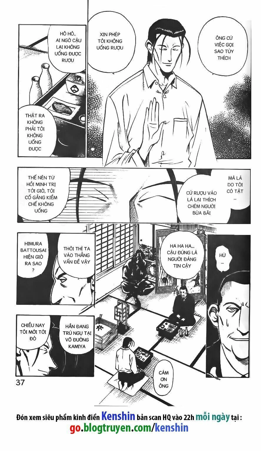 Lãng Khách Kenshin Chapter 49 - 14