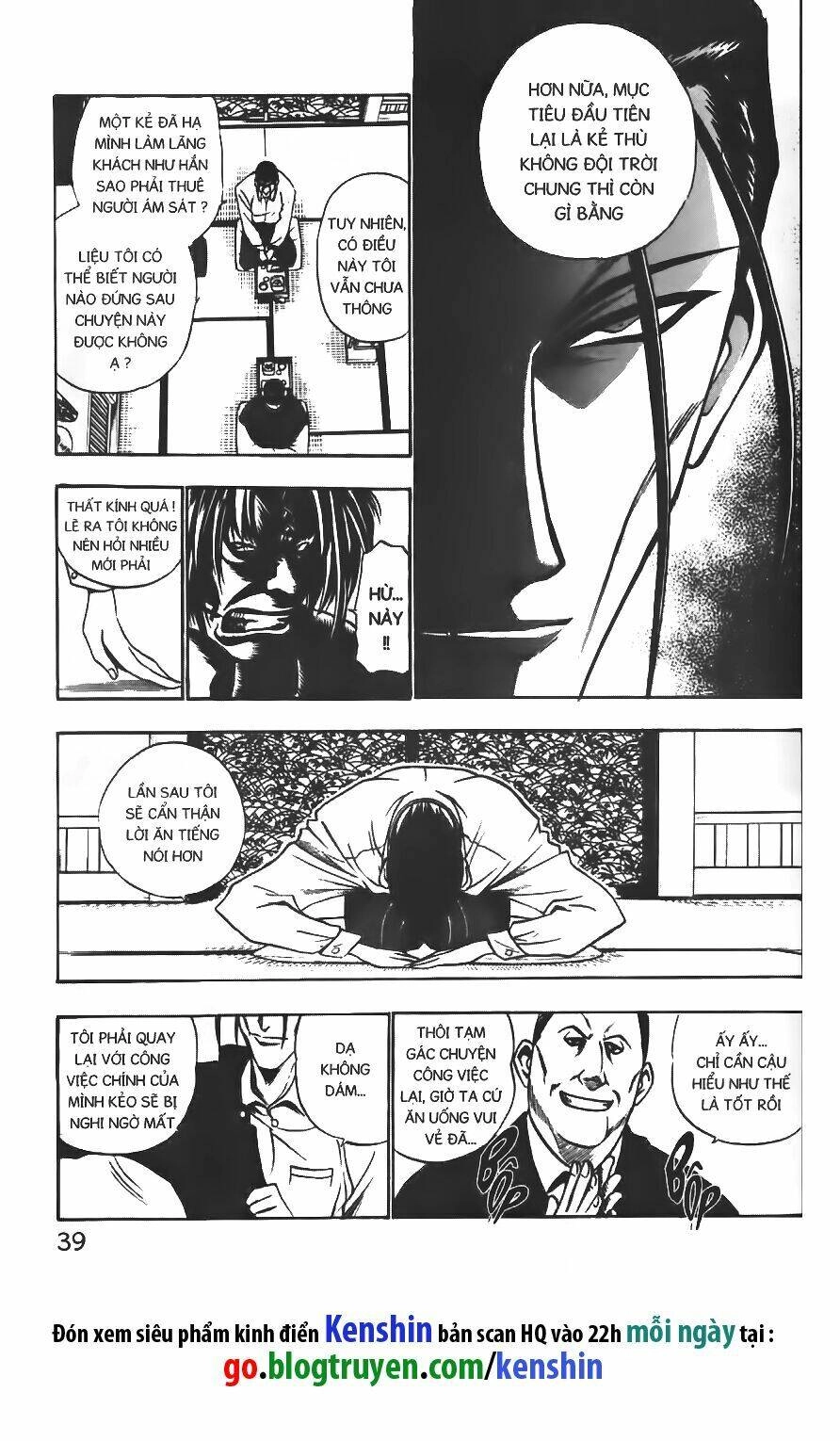 Lãng Khách Kenshin Chapter 49 - 16