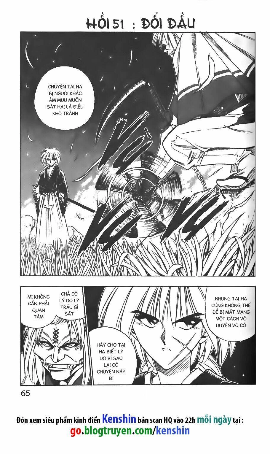 Lãng Khách Kenshin Chapter 51 - 1