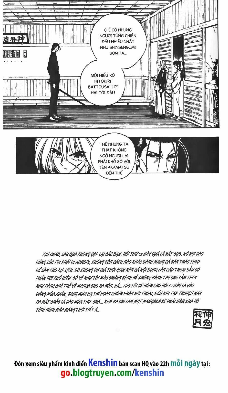 Lãng Khách Kenshin Chapter 52 - 7