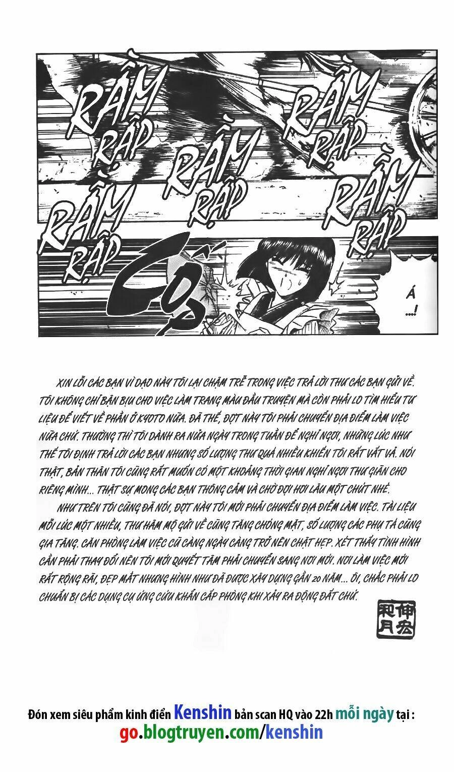 Lãng Khách Kenshin Chapter 54 - 7