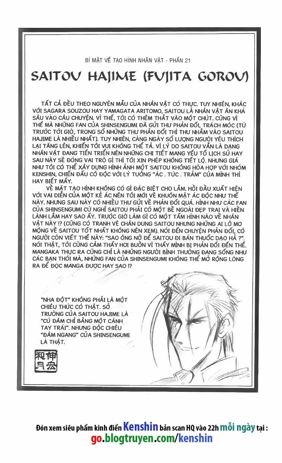 Lãng Khách Kenshin Chapter 55 - 21