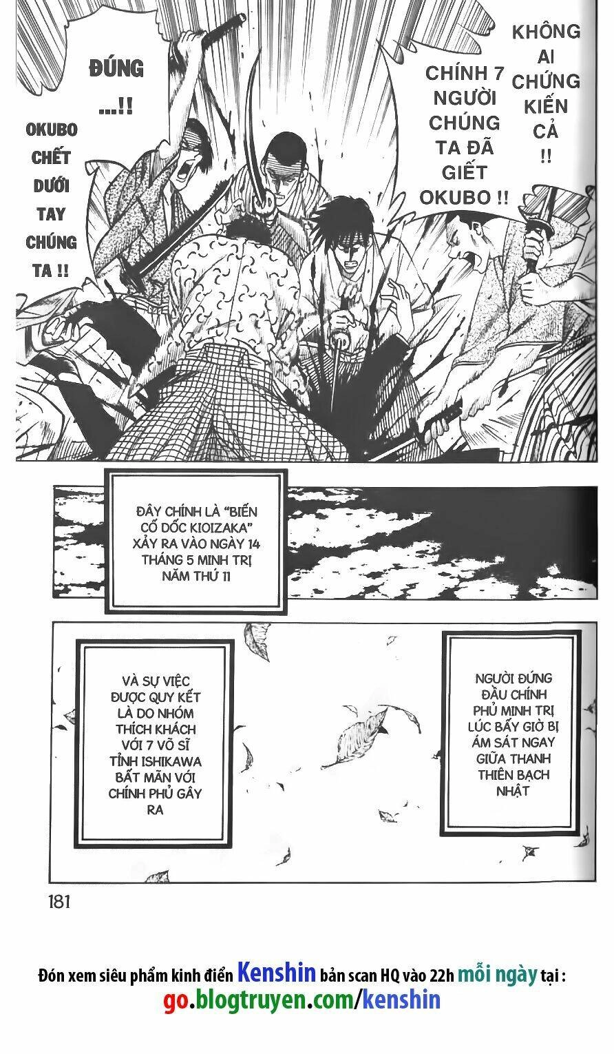 Lãng Khách Kenshin Chapter 56 - 17