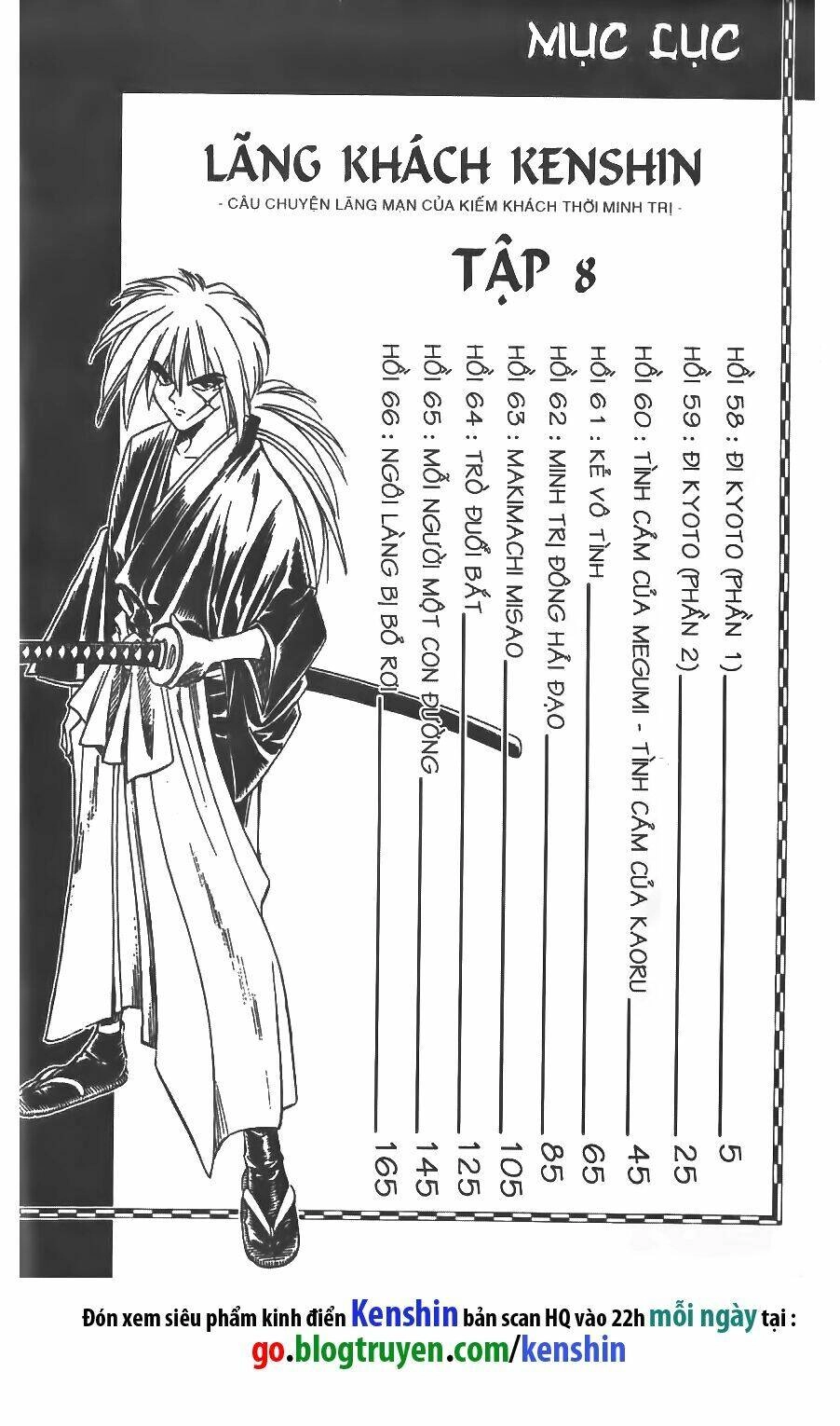 Lãng Khách Kenshin Chapter 58 - 1